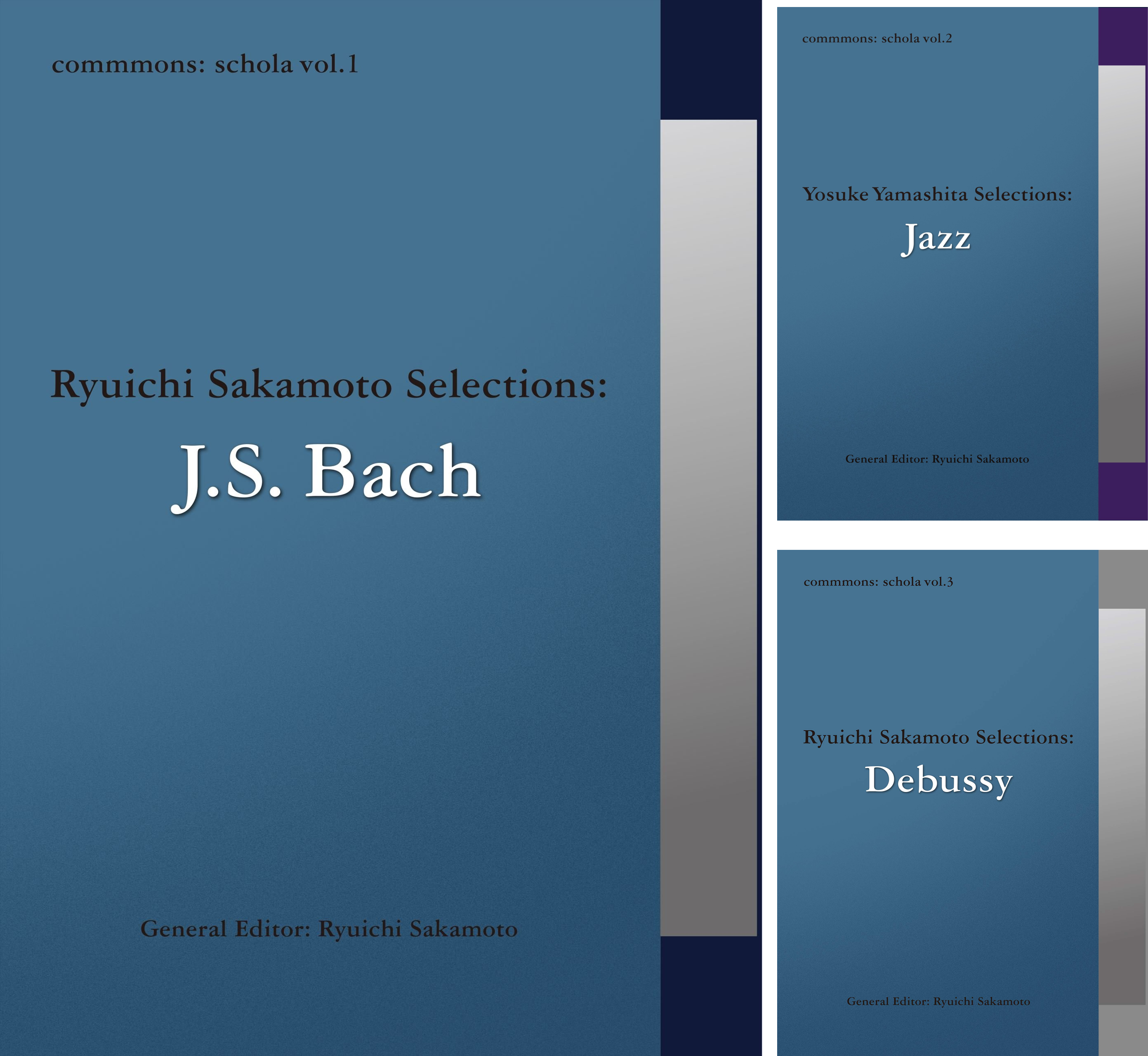 小沼純一作曲論集成 小沼純一作曲論集成: 音楽がわずらわしいと感じる時代に | 小沼